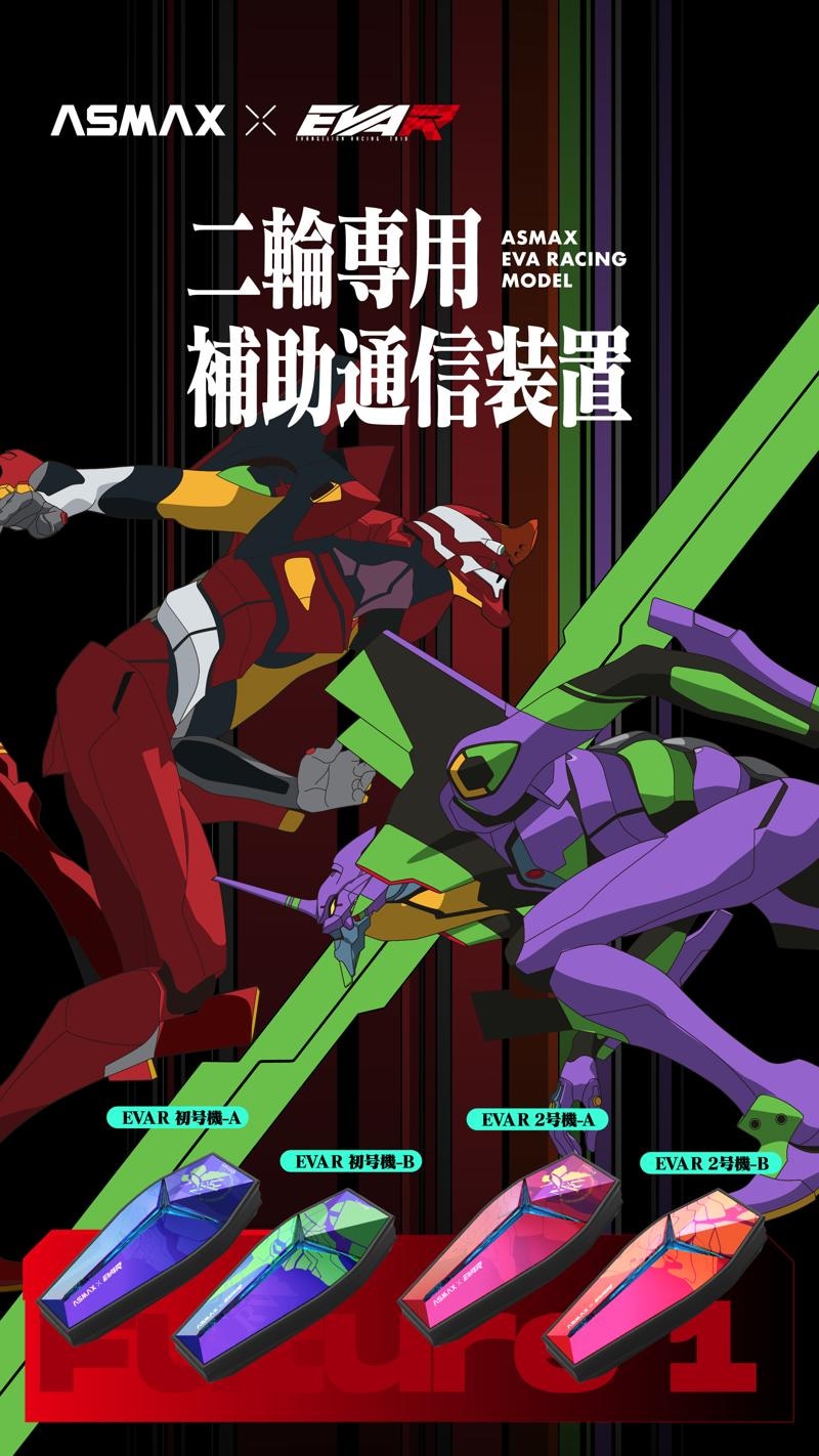 【東京モーターサイクルショー2026】カスタムジャパン２０周年記念、過去最大ブース規模にて出展。TIMSUN（ティムソン）・SHAD（シャッド）・カスタムジャパンの3ブランド体制で展開