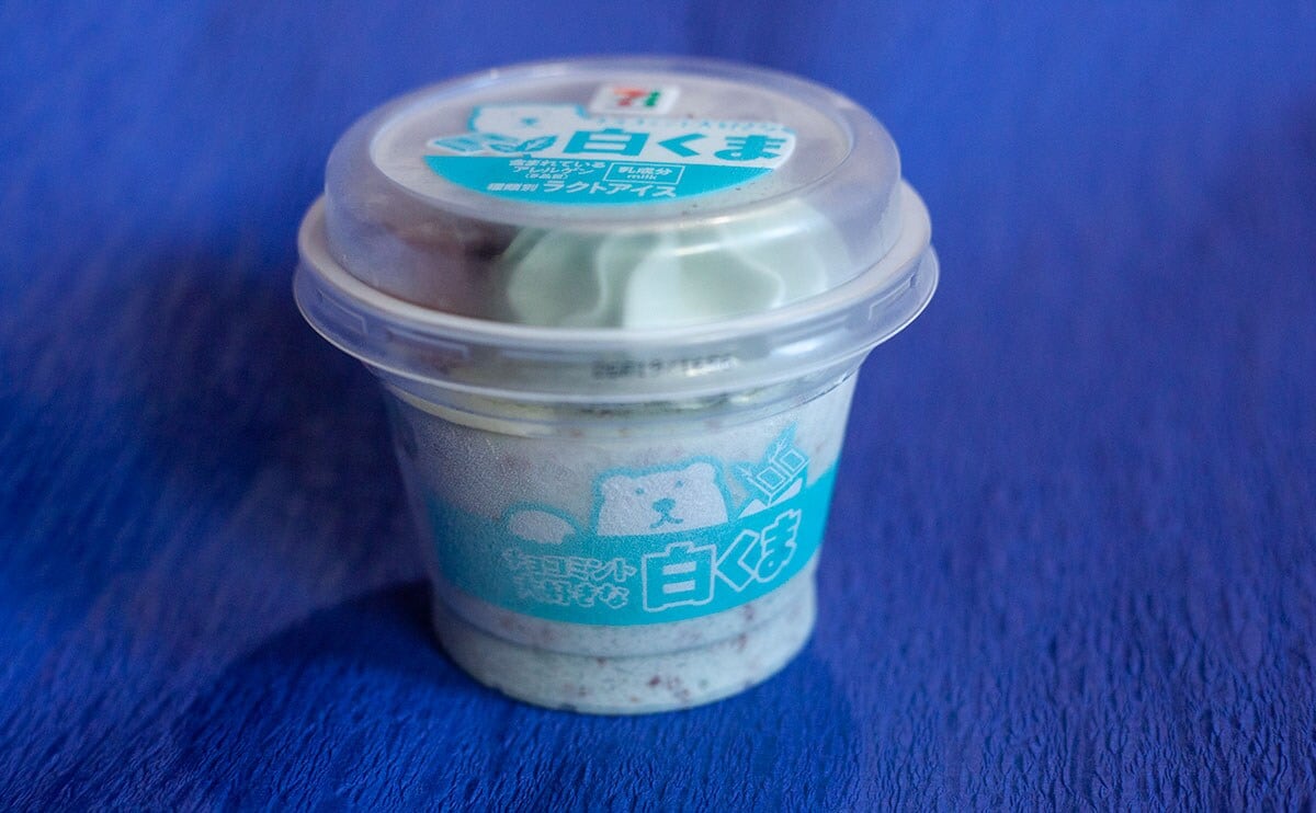 【セブン】限定で“史上初”。「良すぎる」「神アイス」と噂の新商品