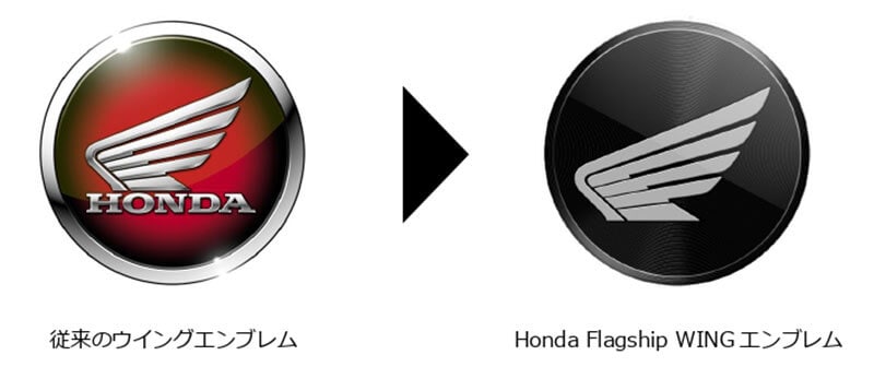 【ホンダ】新型V型3気筒エンジン搭載「V3R 900 E-Compressor Prototype」を初公開! 新エンブレム初採用へ 記事7