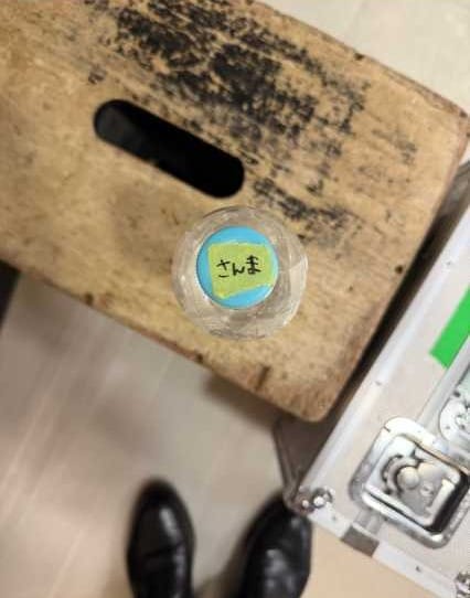 Instagram:山田裕貴(@00_yuki_y)より