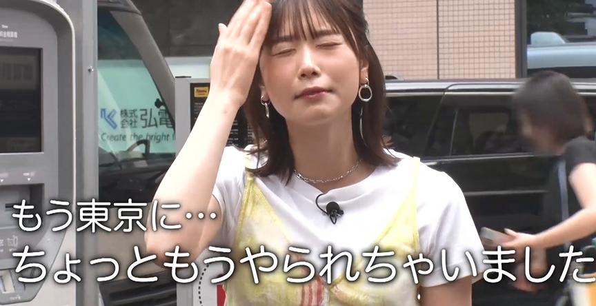 有吉ぃぃ