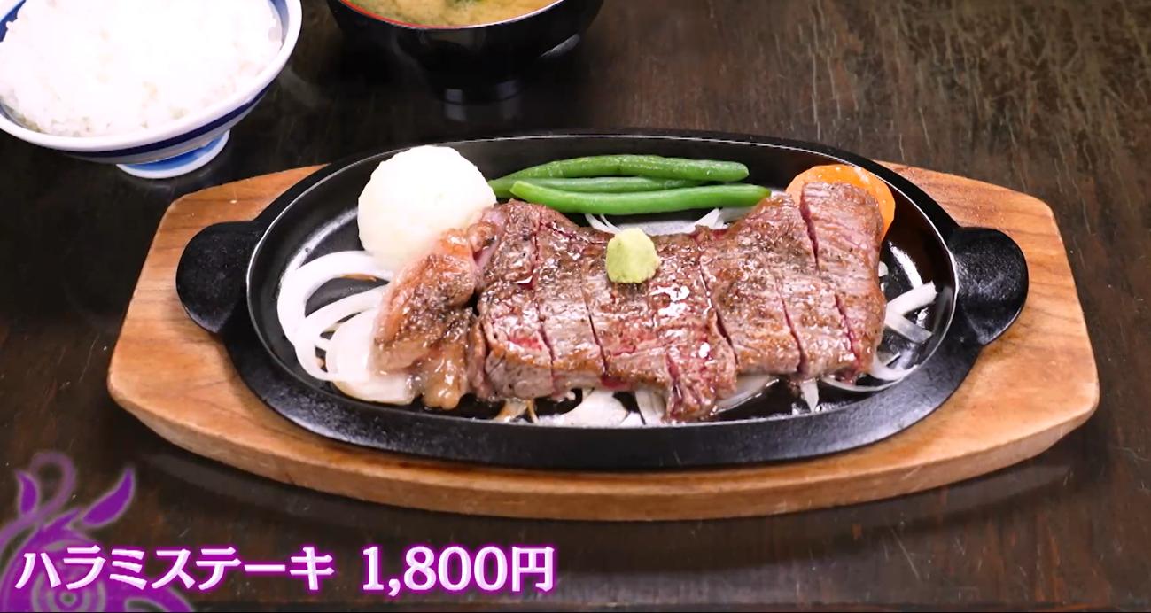 有吉ぃぃ