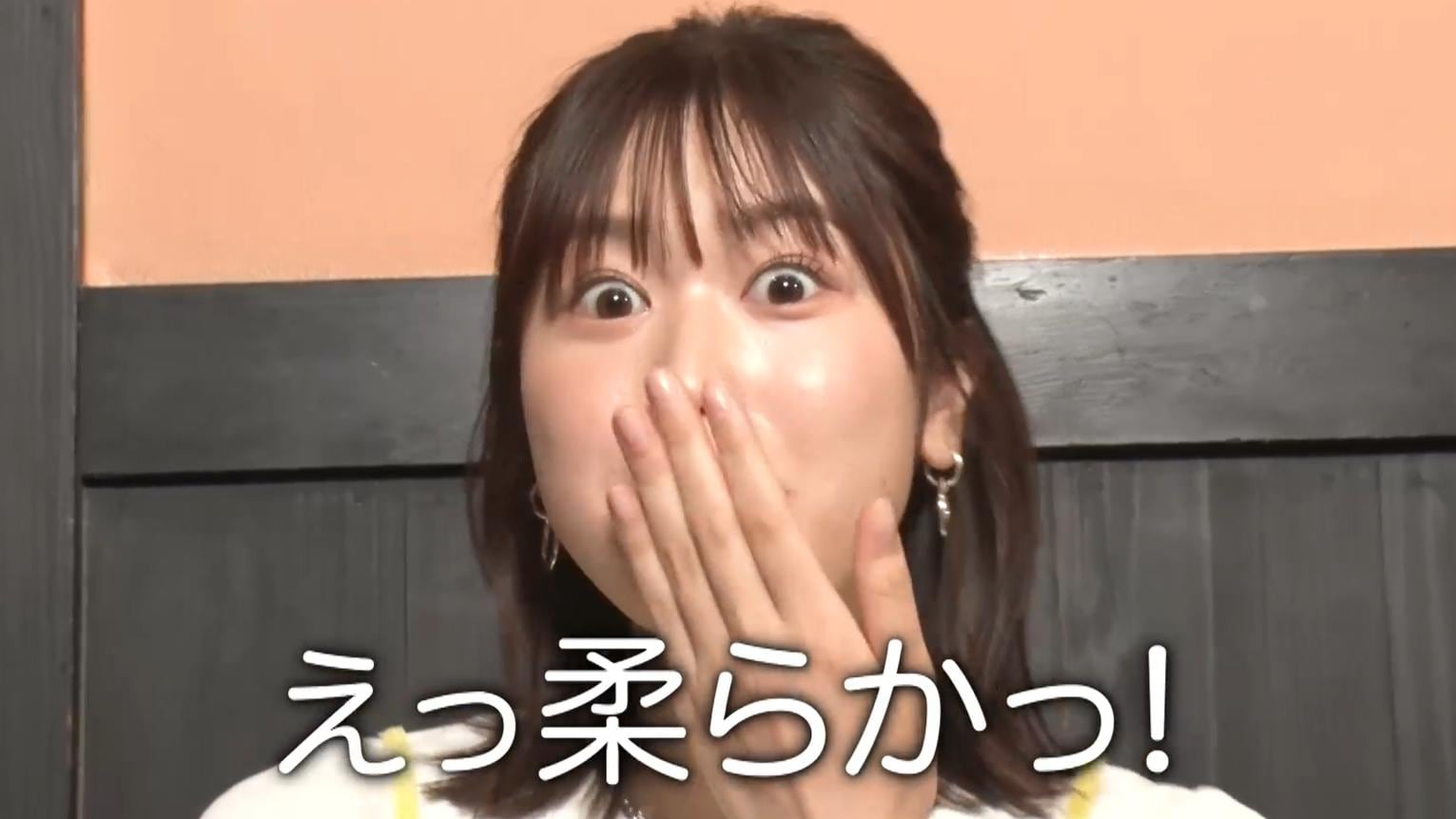 有吉ぃぃ