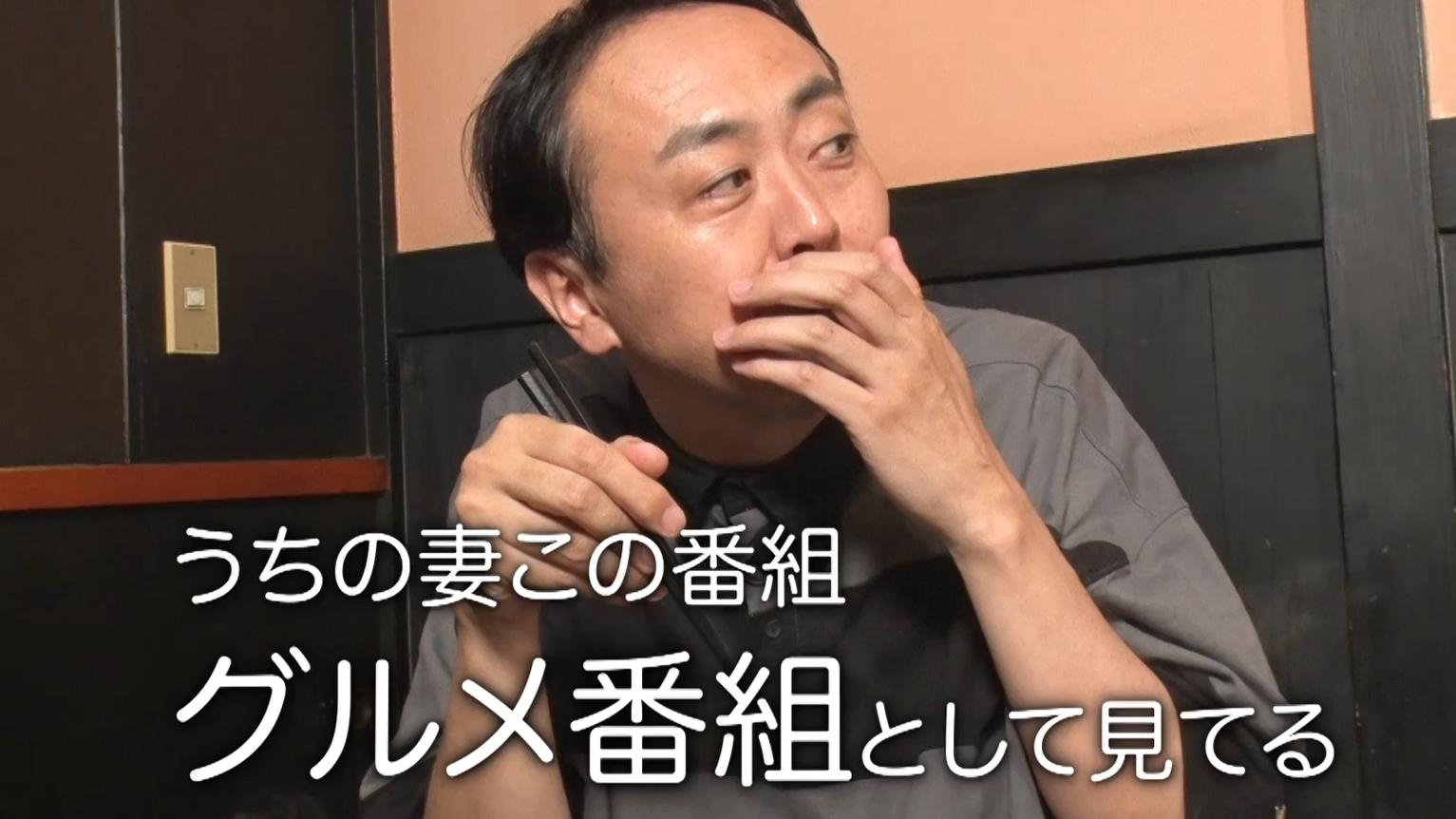 有吉ぃぃ
