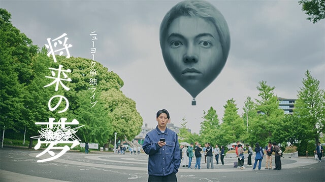 ©吉本興業