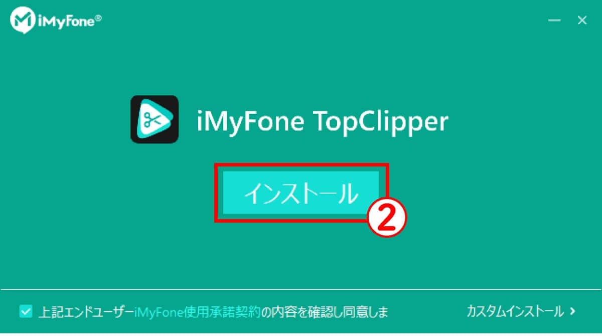 YouTubeショートの短尺動画を保存/ダウンロードする方法【1080p対応】の画像10