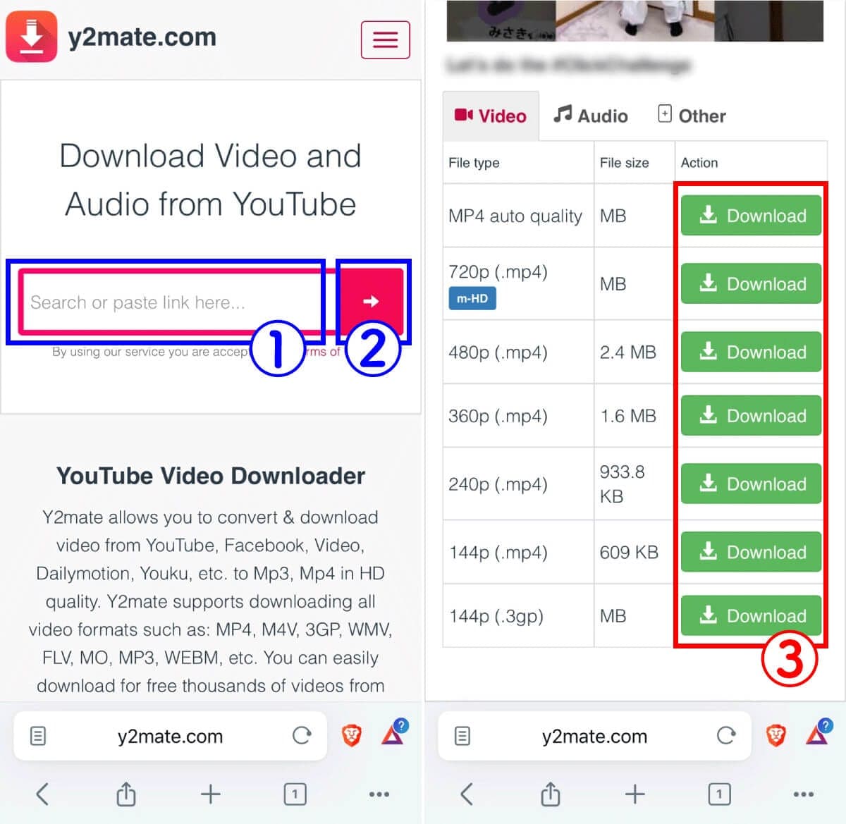 YouTubeショートの短尺動画を保存/ダウンロードする方法【1080p対応】の画像7