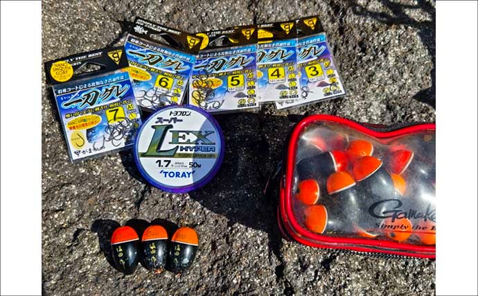 伊豆半島の沖磯で開催された磯釣り大会で見事優勝！ 潮を読み40cm寒メジナを好捕