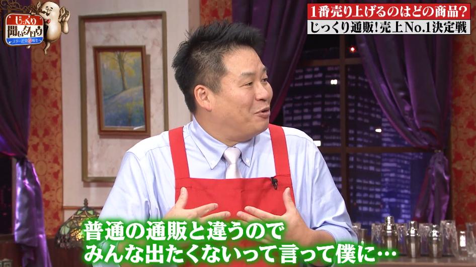 歯がツルツルに!進化した「ハイブリッド口腔洗浄器」で、隙間汚れがゴッソリ!?