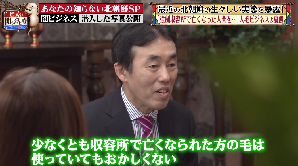 じっくり