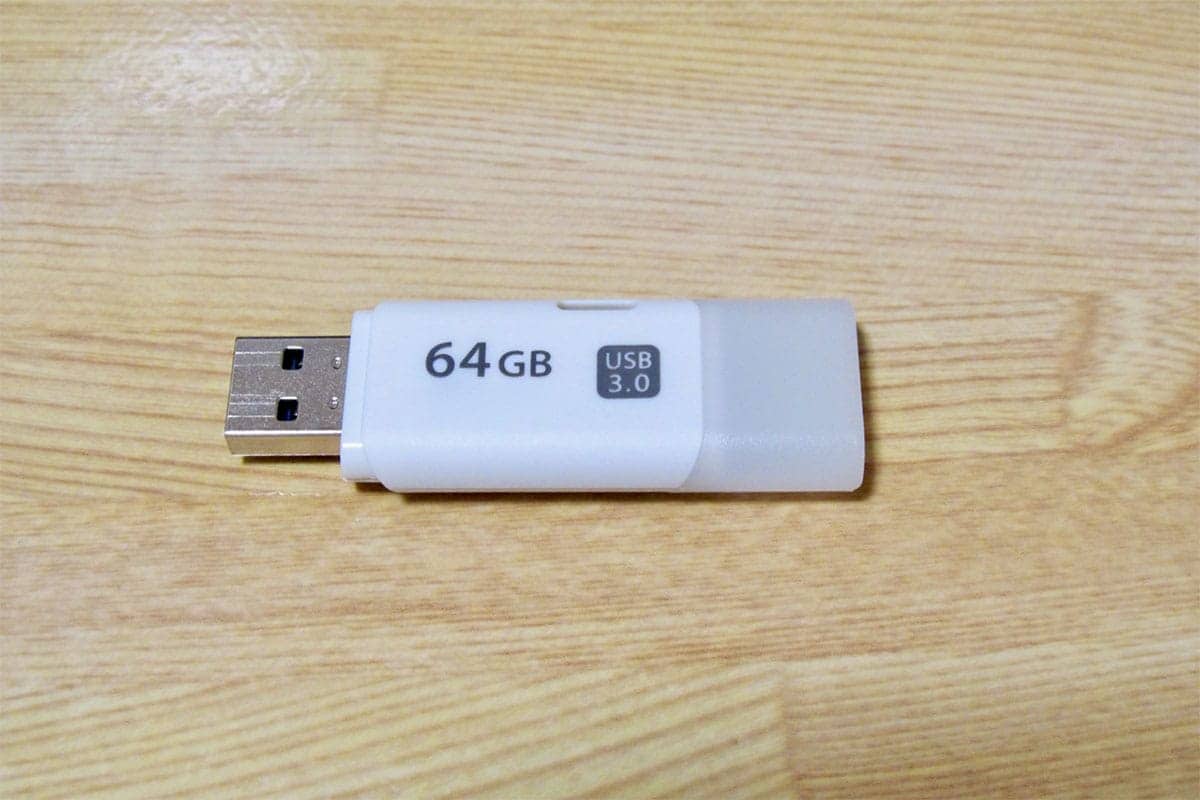 深刻視されるUSBメモリの「紛失リスク」1