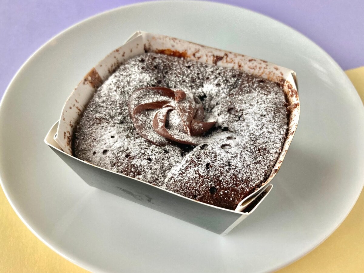 「ねっちりみっちり！コクがあってウマーい！！」【ファミマ】温めても美味しいチョコ系スイーツ