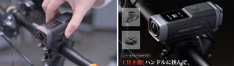 AKEEYO のバイク用ドラレコ「AKY-730 Pro」先行販売を開始、STARVIS 2による4K映像＆風ノイズ低減機能が特徴（動画あり） 記事14