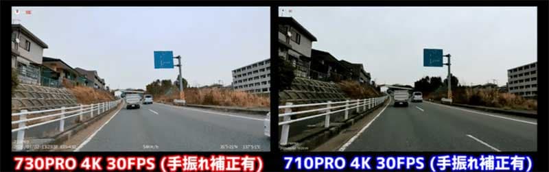 AKEEYO のバイク用ドラレコ「AKY-730 Pro」先行販売を開始、STARVIS 2による4K映像＆風ノイズ低減機能が特徴（動画あり） 記事4