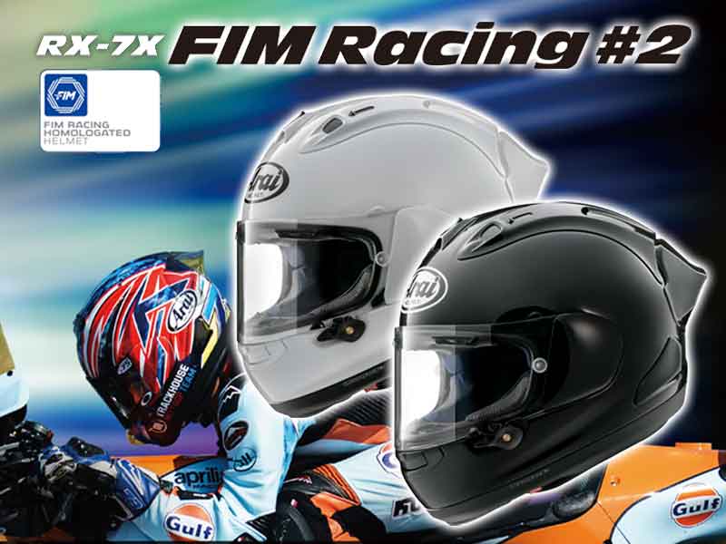 FIM 新規格適合のレース専用モデル「RX-7X FIM Racing #2/FIMレーシング #2」がアライヘルメットから9月下旬発売! メイン