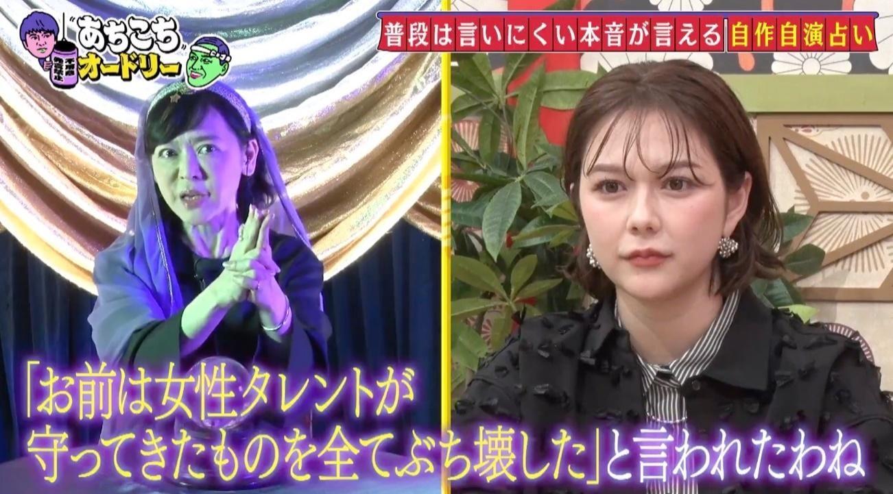 記事画像