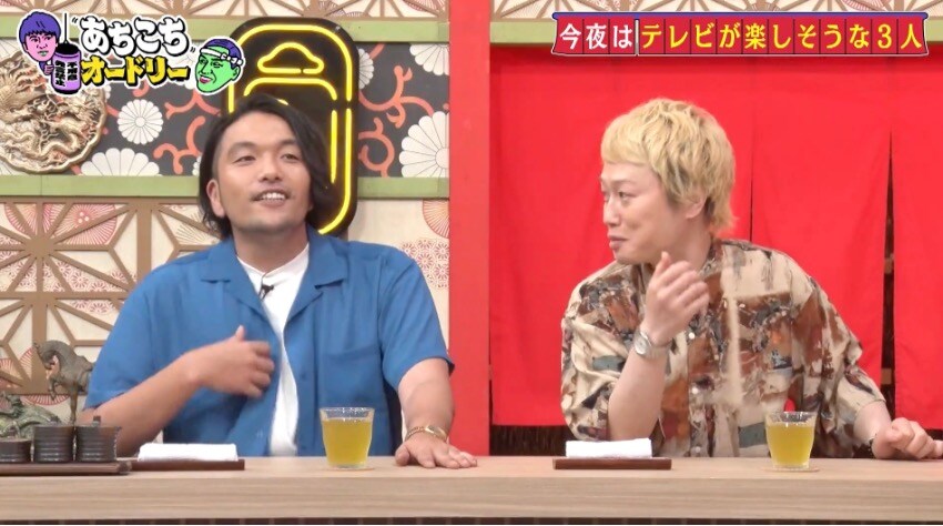 記事画像