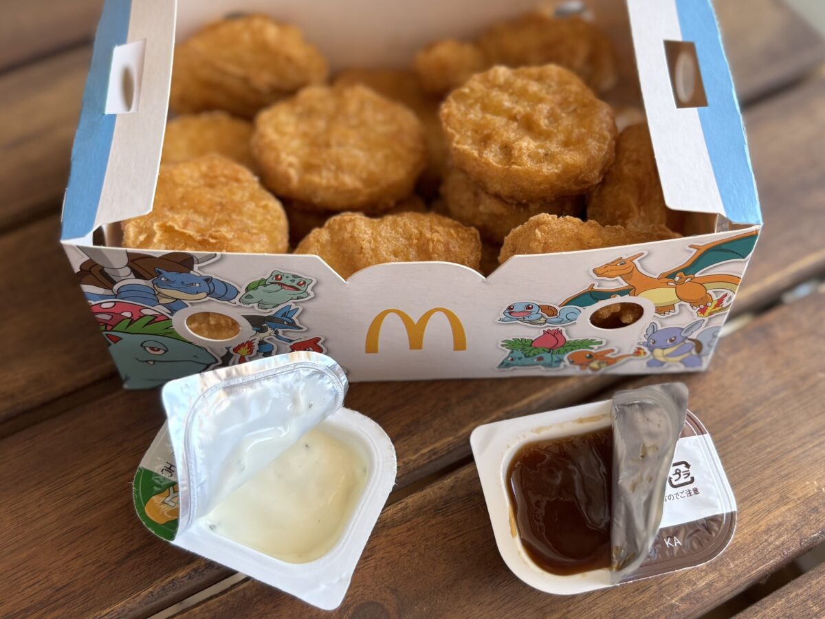あなたはどっち派？【マクドナルド】新作ソース2種食べ比べ！限定パッケージも登場