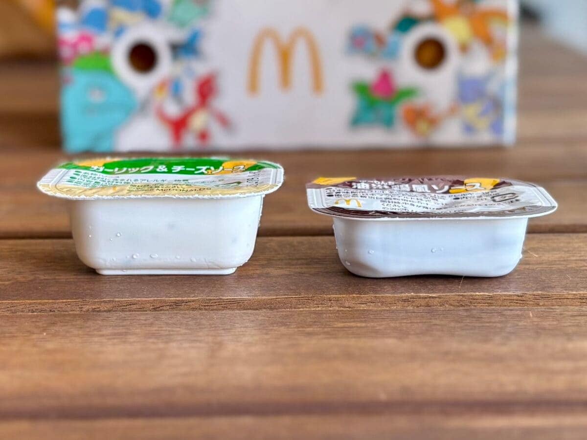 あなたはどっち派？【マクドナルド】新作ソース2種食べ比べ！限定パッケージも登場