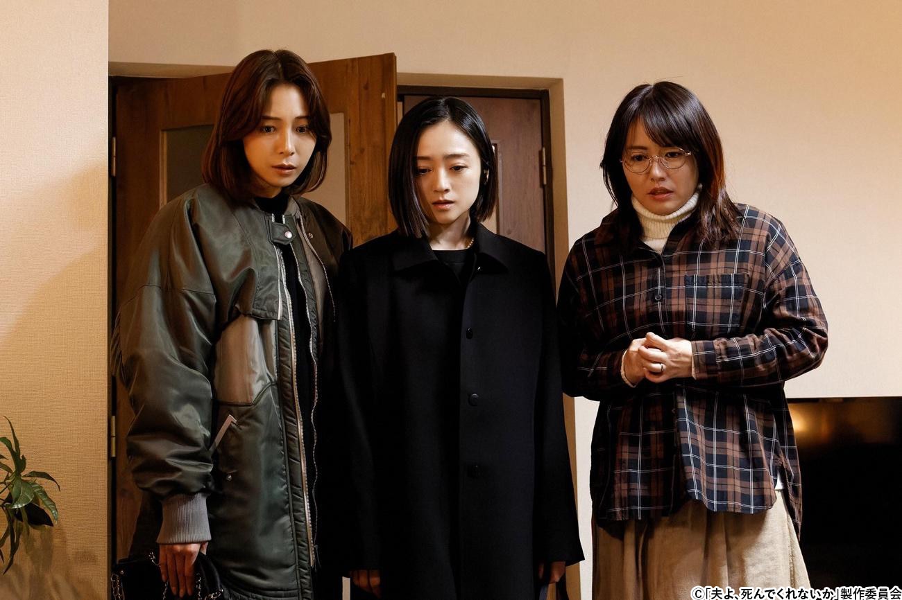 【ネタバレ】束縛・監禁・手錠プレイ…高橋光臣演じる弘毅の狂気が止まらない!衝撃シーンまとめ:夫よ、死んでくれないか