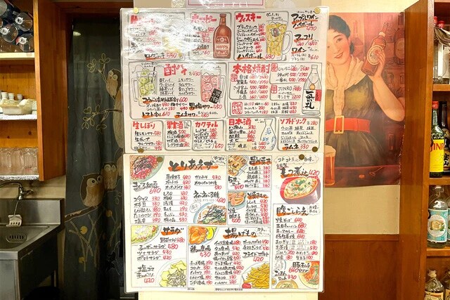 おすすめメニューの 