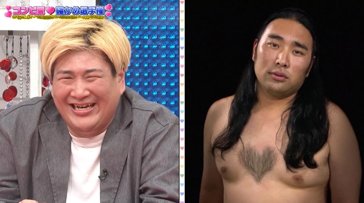 ゴッドタン