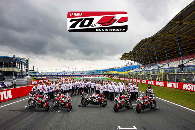 【ヤマハ】伝説のカラーが蘇る! 創立70周年を記念し白×赤の「YZR-M1」で MotoGP 参戦 記事1