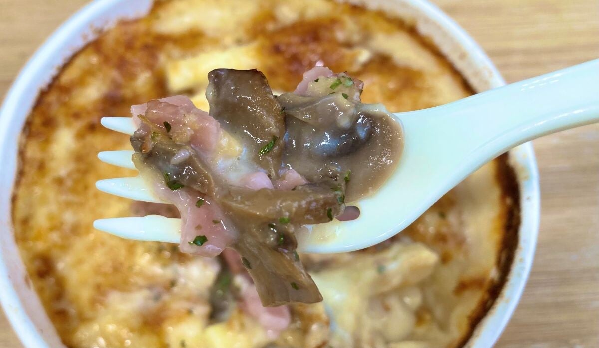 銀座煉瓦亭四代目監修 昔懐かしマカロニグラタン