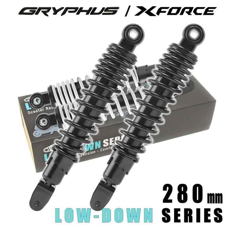 アトラスから、PCX125・シグナス グリファス用「ローダウンサスペンション」発売! シート高約30ミリダウンを実現 記事4