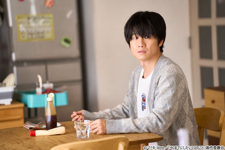 「」「」雀と慶司はどうなる？いよいよ最終回「40までにしたい10のこと」