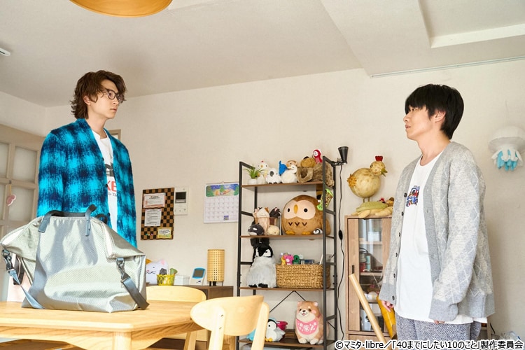 「」「」雀と慶司はどうなる？いよいよ最終回「40までにしたい10のこと」