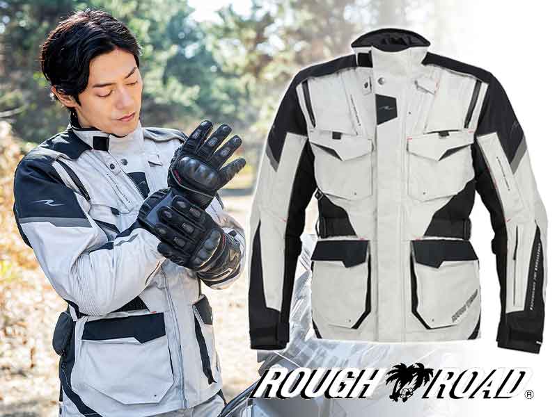 全天候・気温に対応! ラフアンドロードから「デュアルテックスアドベンチャーオールシーズンジャケット」が発売 メイン