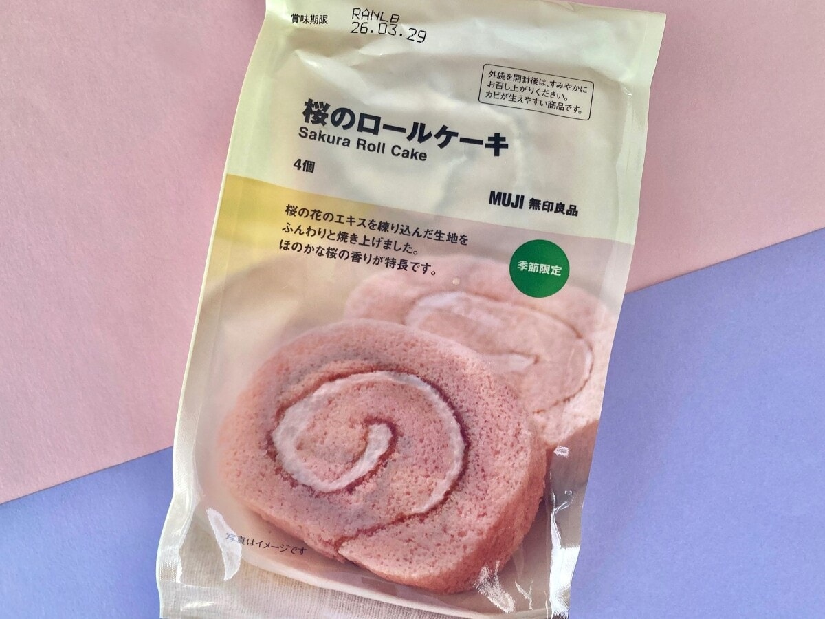 「めちゃウマですよー！」「さくらのいい香り！」【無印良品】個包装も嬉しい「桜のロールケーキ」