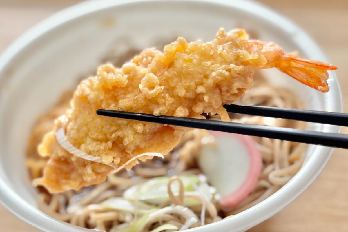 海老がぷりっぷり！【ファミマ】年越しに絶対食べたくなる味が登場中