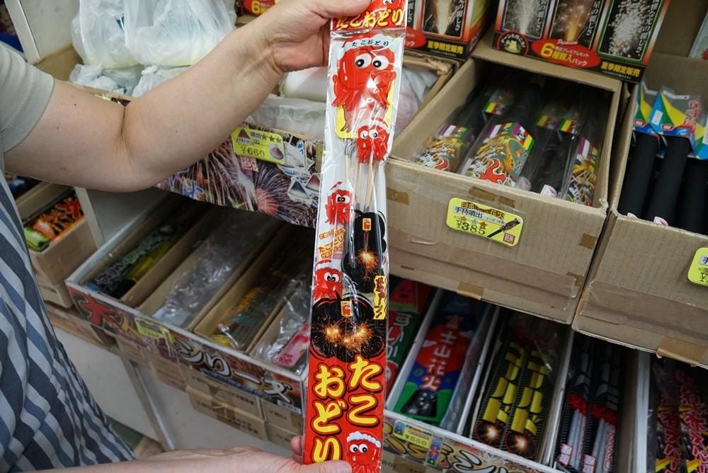 記事画像