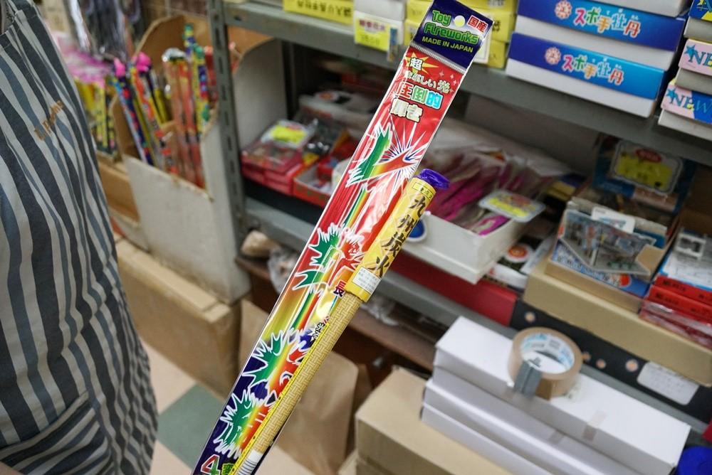 記事画像