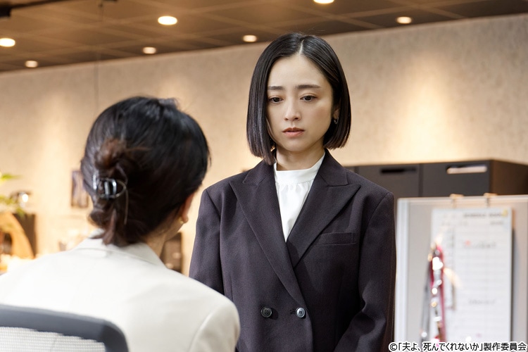 記事画像