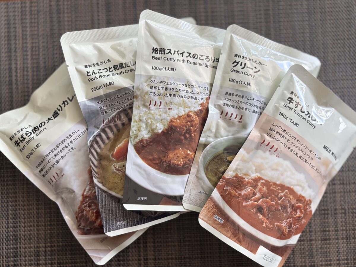 「やはりカレーにはこれが必須」【無印良品】外カリッ中フワッ♡ 名脇役が待望の再販！