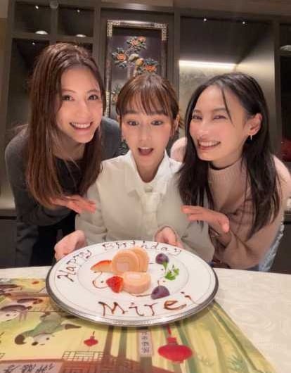 Instagram:桐谷美玲(@mirei_kiritani_)より