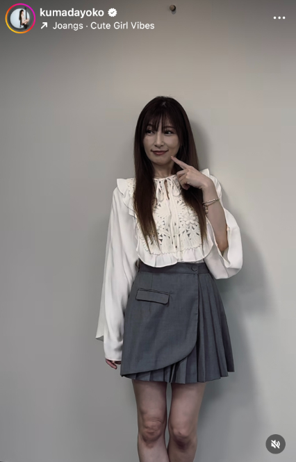Instagram:熊田曜子(@kumadayoko)より