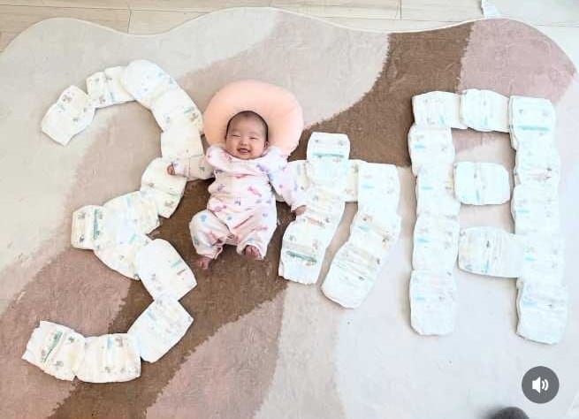 Instagram:杉浦太陽(@sugiurataiyou_official)より