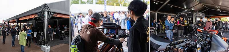 【ハーレー】MotoGP（TM）日本グランプリにブース出展／最新モデル展示・アパレル展示販売など 記事2