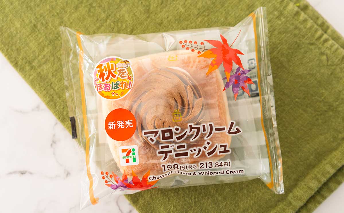 「ケーキみたい」「めっちゃ美味しい」【セブン】新作パンは3種のクリームを使用したスイーツ仕立てに