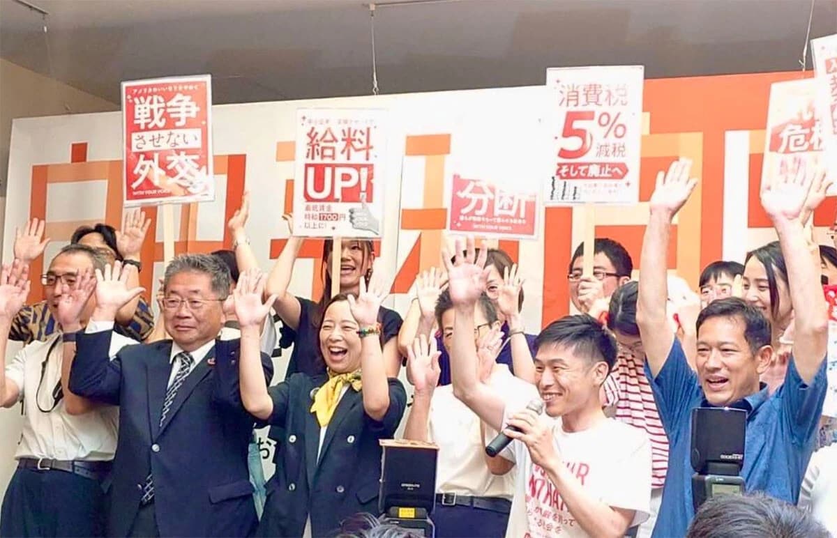 幹部の若返りを進める共産党だが、高齢化の一途を辿る支持者との距離を広げる結果にもなっている