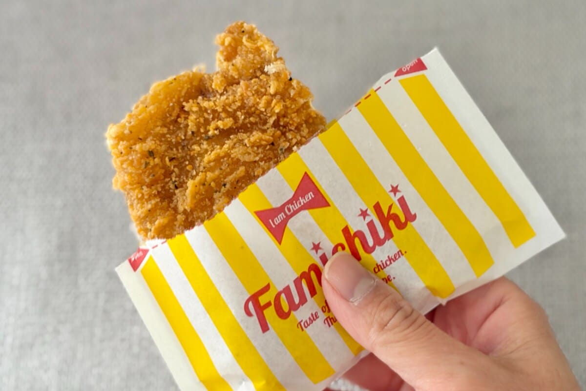 「一気に10個くらい食べたい」【ファミチキ】あの限定味が復活してるぞ