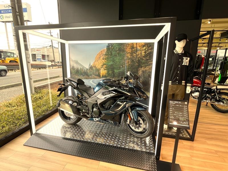 琵琶湖東岸の近江商人や安土城で知られる滋賀県近江八幡市の「カワサキ