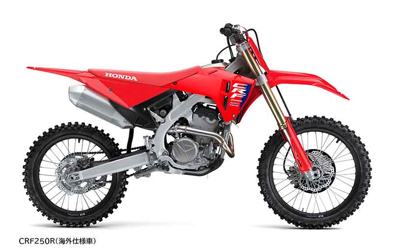 「CRF450R／RX」「CRF250R／RX」 記事3