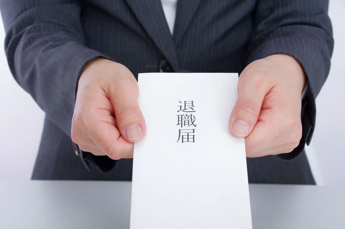 「黒字リストラ」はほとんどの場合、いわゆるクビ切りではなく早期希望退職の募集。その目的はコスト削減と人員の若返り、次世代継承であることが多い