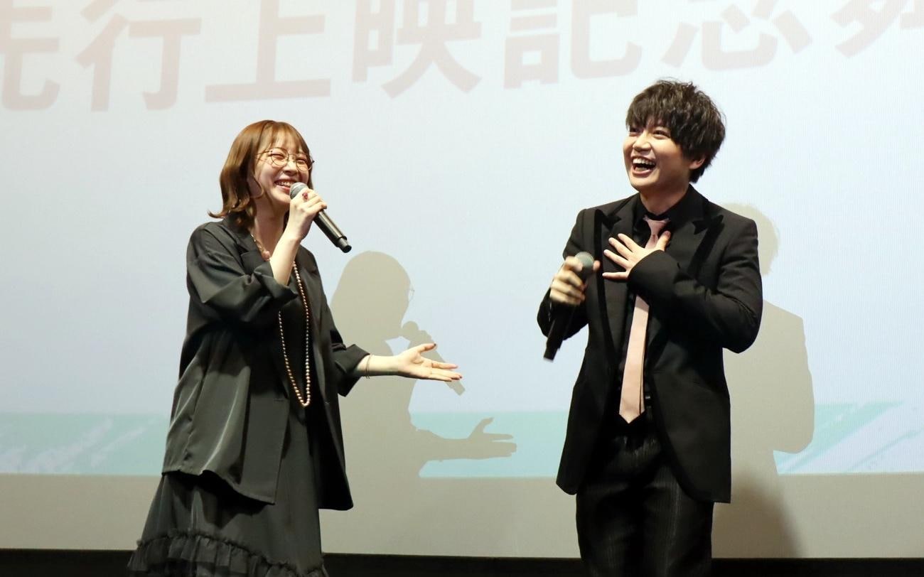 左ききのエレン