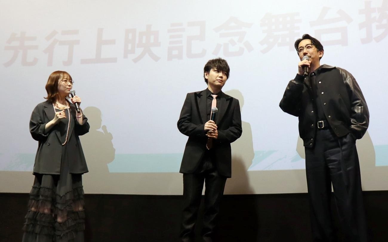 左ききのエレン